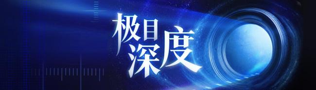 AI冲击下短剧演员掀起改行潮 真人剧面临转型压力