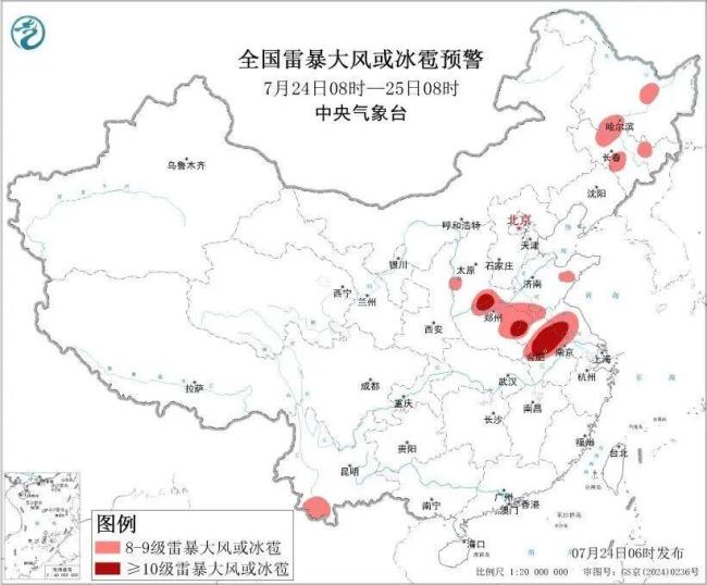 台风红霞路径图公布 周末或将登陆粤闽沿海