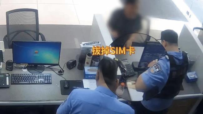 一个回形针 保住97万元！手机黑屏别慌 迅速拔卡