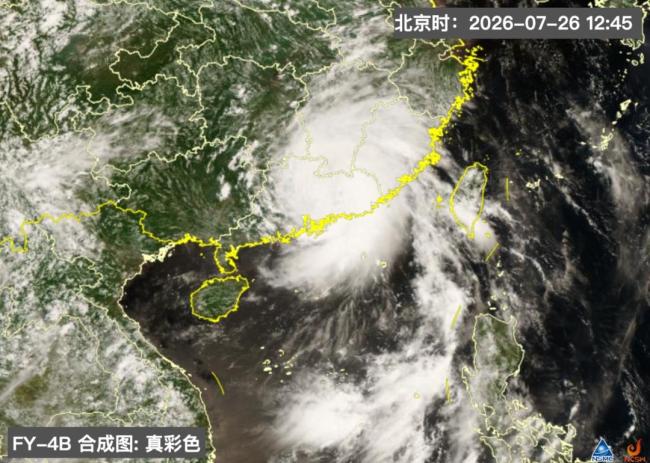 红霞成本世纪登陆广东最强初台 持续带来风雨影响
