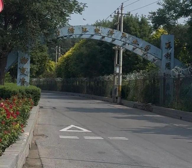 北京一小区周边不定时传来腐臭异味，影响健康吗？居民何时能放心开窗？ 十年困扰何时解