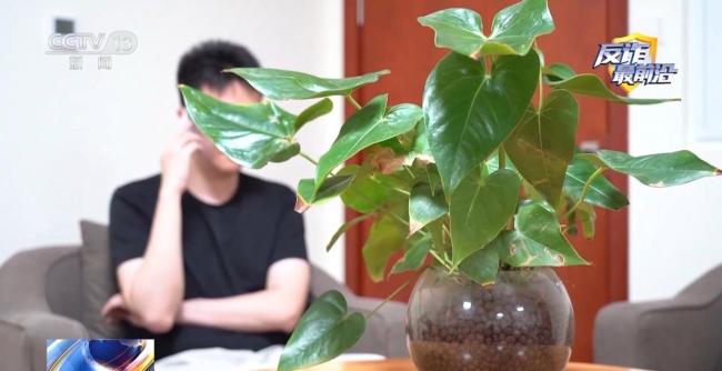 境外电话卡激活20分钟骗子就来了 多人演戏16天洗脑被害者 警惕最新骗局