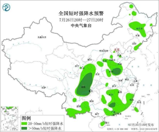 台风暴雨强对流等7预警齐发 多地面临极端天气考验