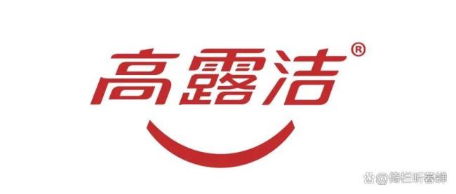 69个心机商标被宣告无效 高露洁多款商标失效引发关注
