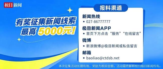 湘菜馆贴8张湖南厨师身份证自证正宗 网友热议求地址
