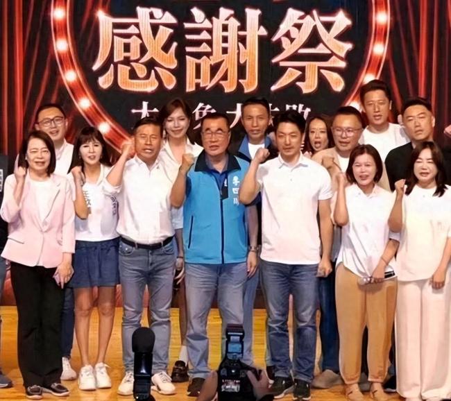 台媒:蓝白批赖清德当局撕裂社会 朝野对立加剧