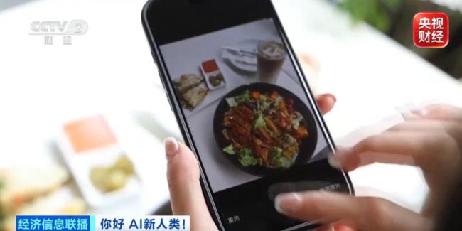 AI教练带火千亿元大市场
