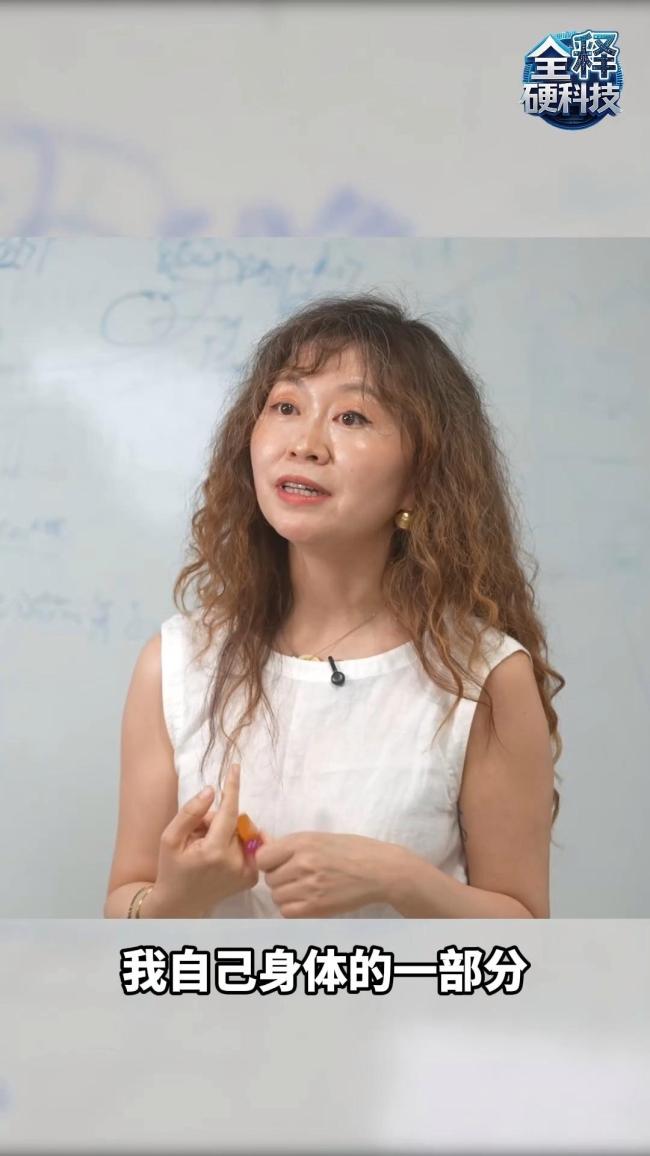 钱学森“灵境”预言照进现实 VR让大脑“长”出翅膀