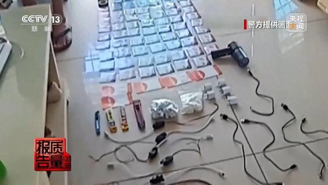 记者调查窃听窃照设备销售乱象