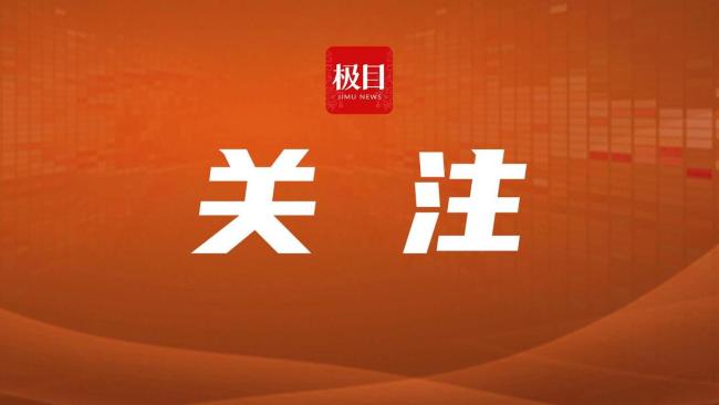 湖北疾控发布汛期健康提示