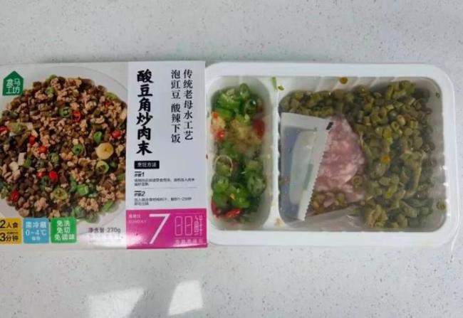 预制菜以一种新形态重回年轻人餐桌 快手菜的逆袭之路
