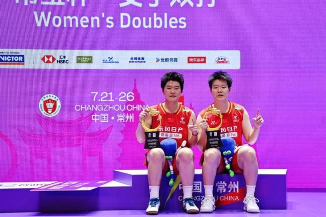 中国公开赛2金2银收官，国羽延续女双混双项目优势