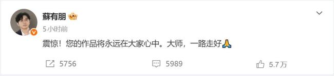 东野圭吾辞世，唯有感动长存