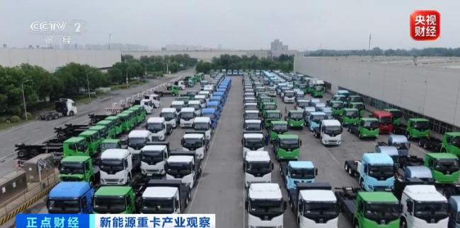 新能源重卡渗透率5年翻30倍 销量爆发增长
