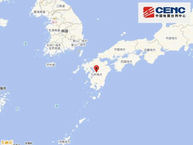 日本地震 上海、杭州网友称有震感