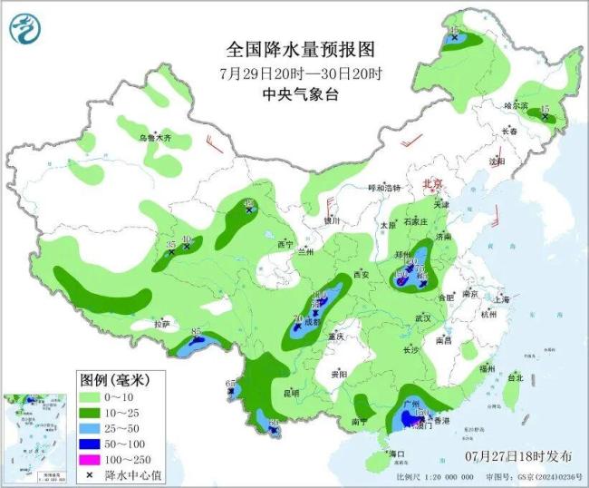 台风红霞停编 匆匆过客留下强降雨影响