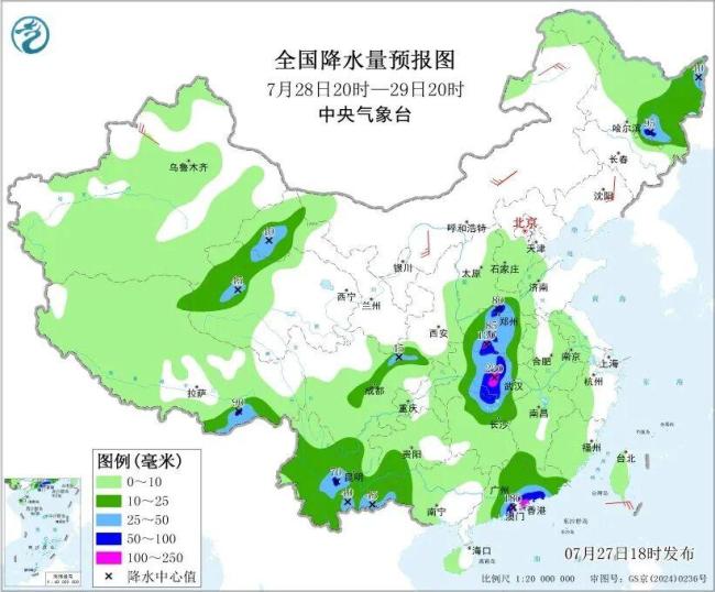 台风红霞停编 匆匆过客留下强降雨影响