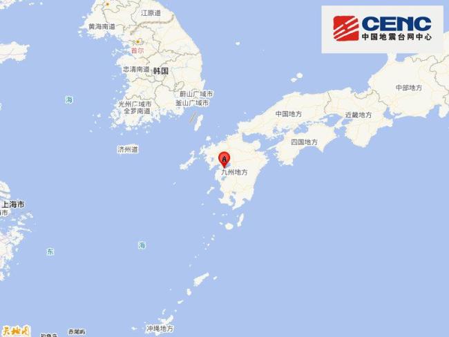 日本7.1级地震江浙沪有震感