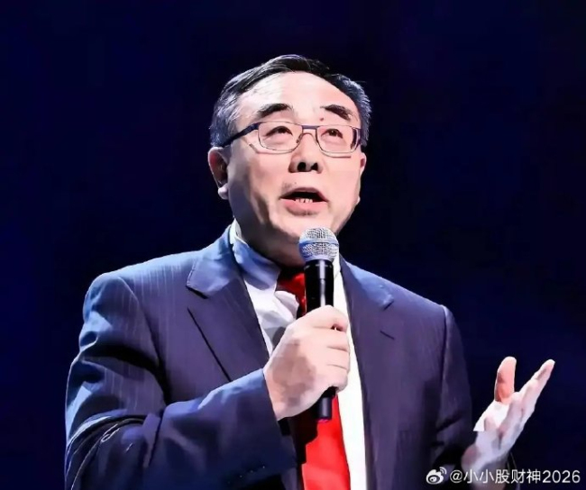 刘纪鹏的主要研究领域和成就有哪些？刘纪鹏：20万亿潜在减持压力制约A股