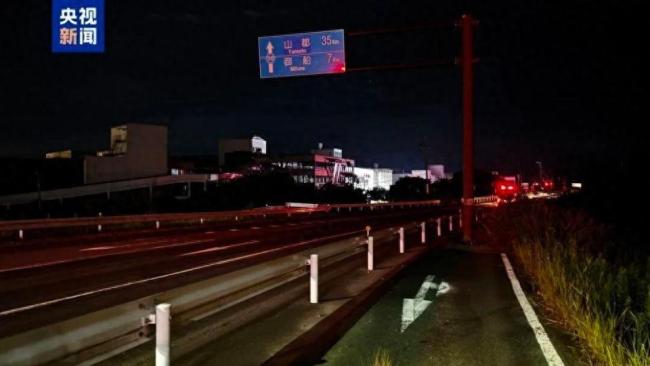 日本熊本强震致商场坍塌2死，当地警方通报 救援与调查持续进行