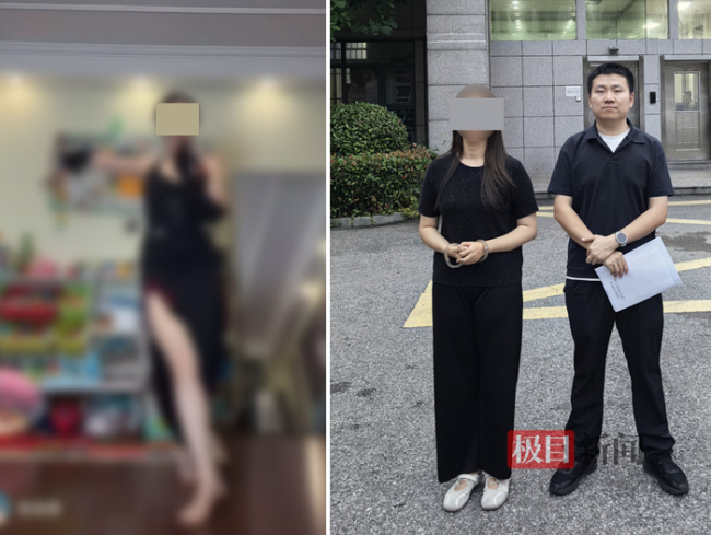 百万粉女网红及经纪人被逮捕