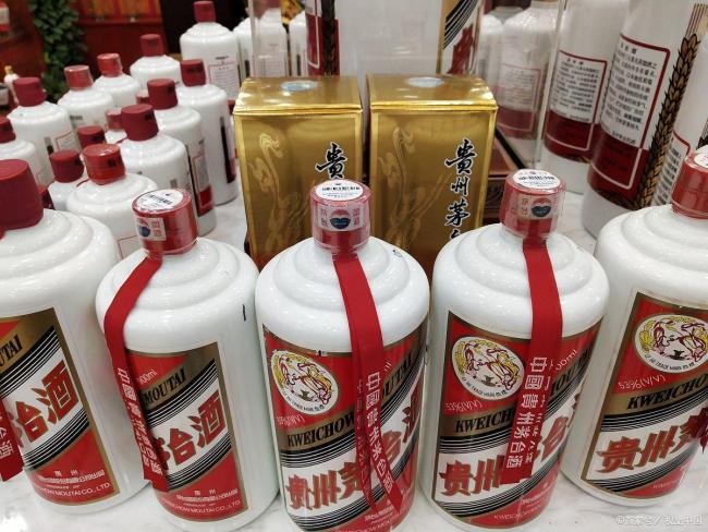 飞天茅台零售价不再统一 价格体系解析