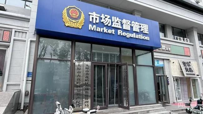 男子太懂法被认定涉嫌职业索赔人 酒店预订纠纷引争议