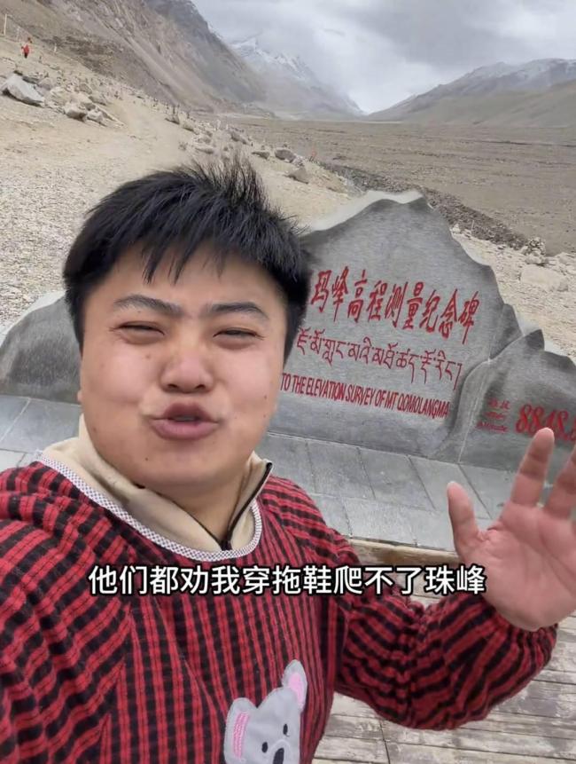50万奖励到账！从重庆打出租去拉萨的“李要得”兑现承诺 全捐了！