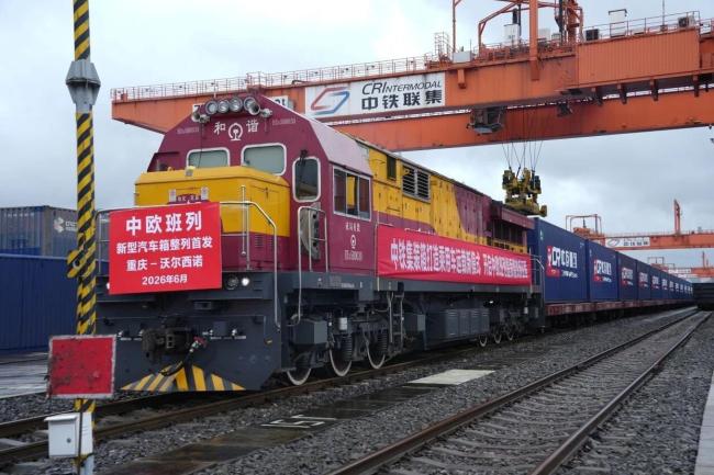 中国空调厂商通过中欧班列紧急补货 搭建贸易快车道