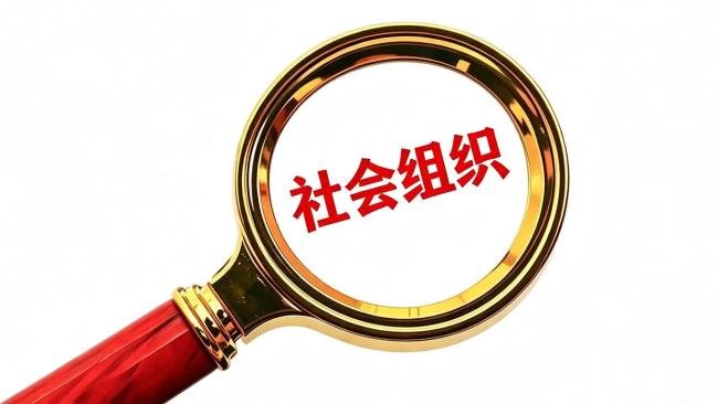 8月起一批新规开始施行 多领域政策更新