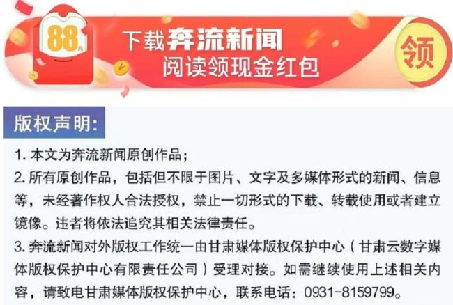 “公公强奸儿媳案”二审维持原判 伦理争议引关注