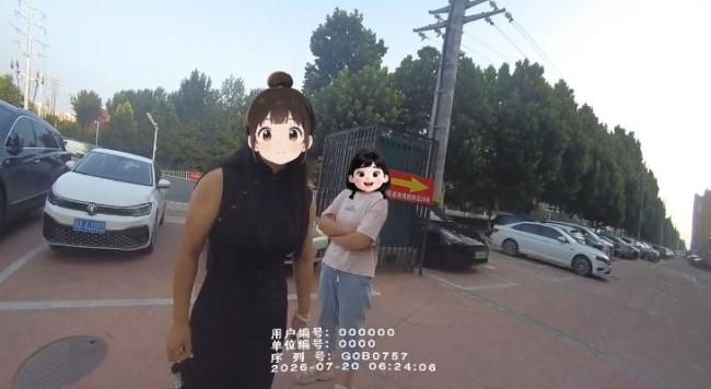为查丈夫开房女子报警谎称有人嫖娼