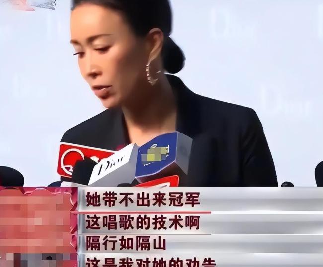 冉莹颖真是“败家女”吗 奢华与勤俭的矛盾体