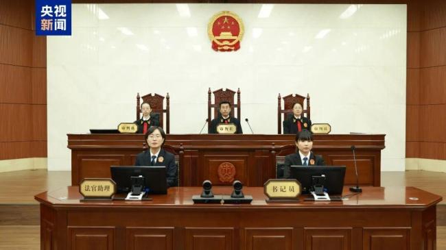 受贿6253万余元 国家发展改革委原党组成员、副主任徐宪平一审获刑15年 赃款全部追缴