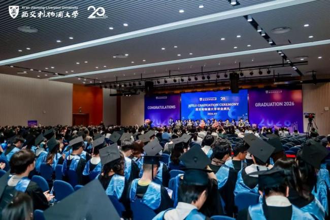 全球高校为何成群涌入中国 教育版图东移