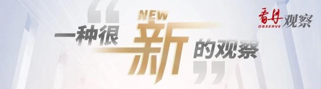 女孩不满男童挡电梯被女子打