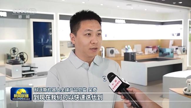 新新三样"成中国出口新名片：未来产业引领全球市场