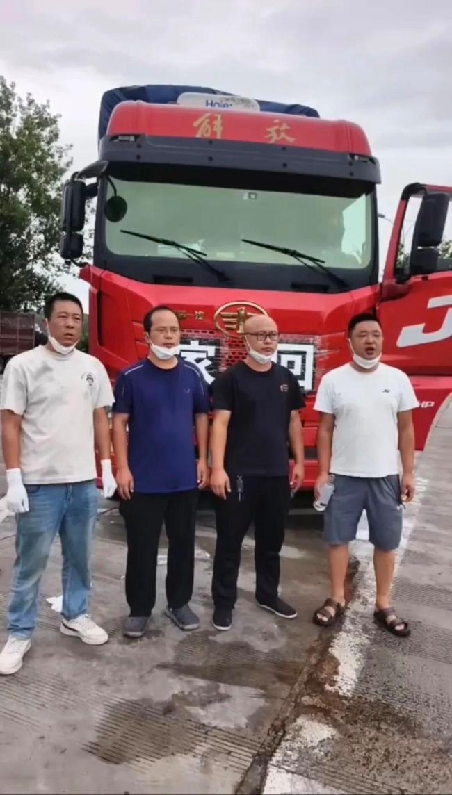 司机车内离世三天后才被发现