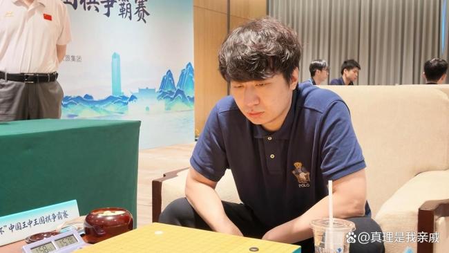 柯洁王中王冠军 逆转夺冠展现强者运强