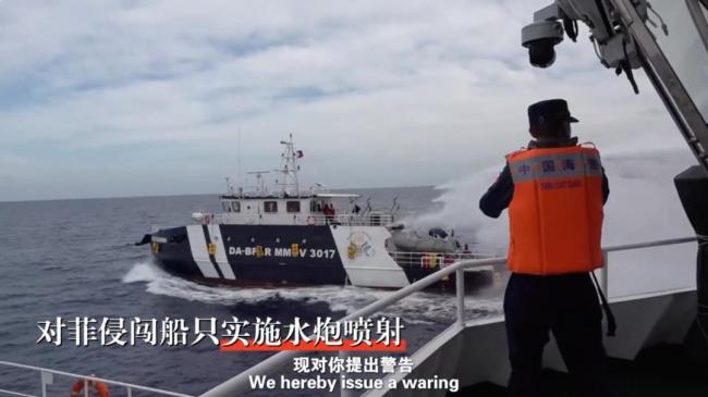 海警和空军共同巡护中国黄岩 坚决捍卫国家主权安全