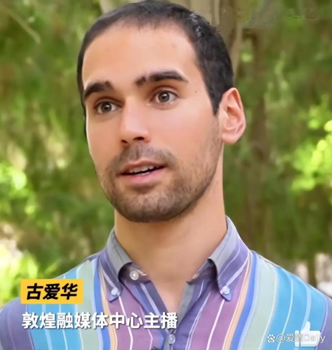 敦煌:外籍主播古爱华已放弃聘任资格 舆论风波引发全民讨论