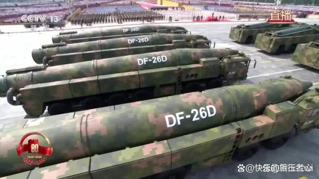 中国宣布暂停核试验30周年 大国担当推动和平
