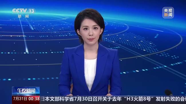 两部门启动全国区划地名文物名录建设 试点探索文化遗产保护