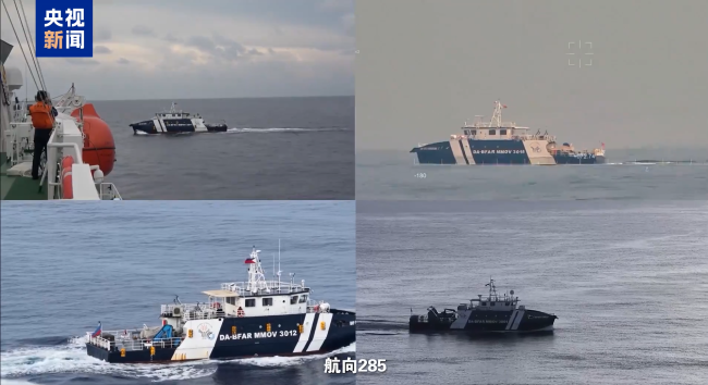 事关黄岩岛 南部战区中国海警行动 坚决捍卫主权安全