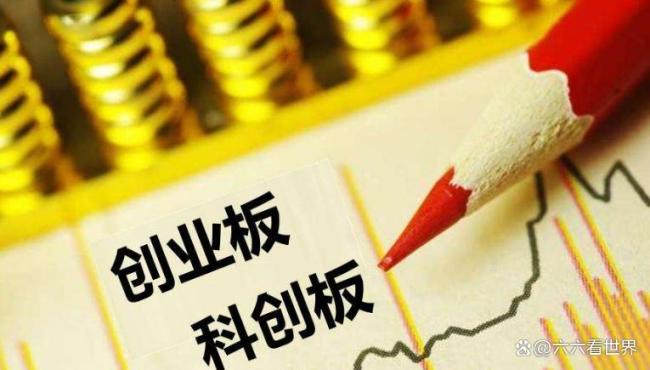 科技股反弹能走多远 三重引擎点燃市场信心