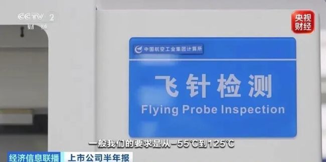 “黑色黄金”，价格打下来了！