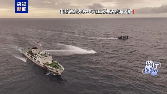 一张废图纸划不走中国黄岩岛 菲律宾非法行径遭驳斥