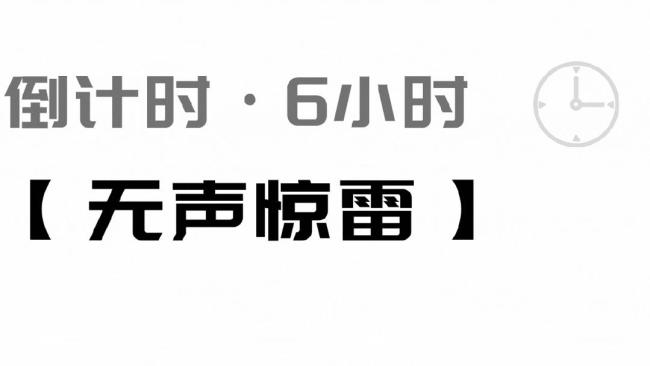 南昌起义重要运筹地藏在武汉小巷 生死抉择铸就革命火种