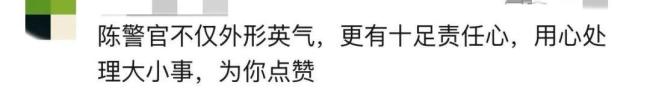 大盘鸡里有土豆 该报警吗 因土豆引发的调解火了