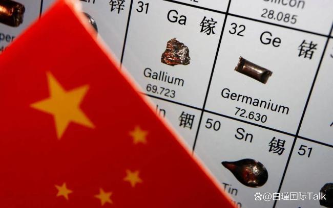 记者:美国密集出招不择手段反华 矛盾言行暴露霸权思维